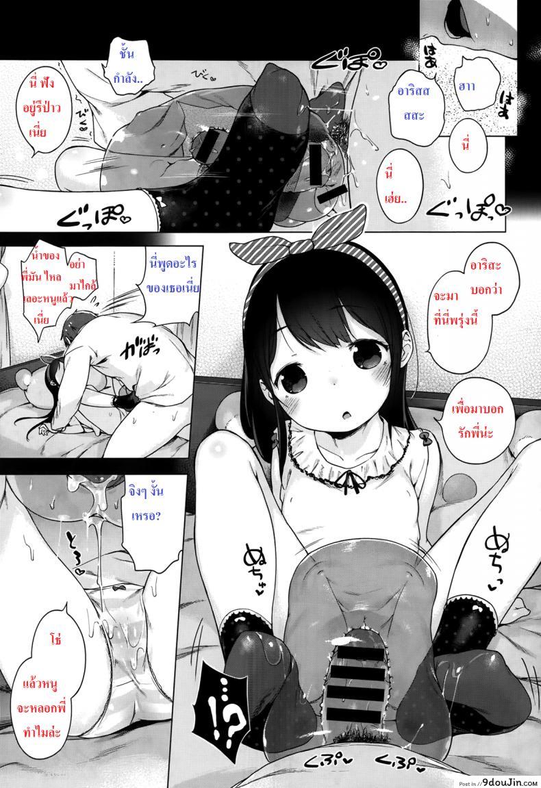 79d59b191996ede84d98442fd4613cb0