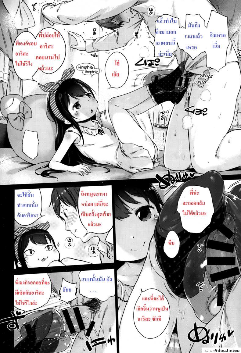 5f3b980f0213c331c10559468a556d31