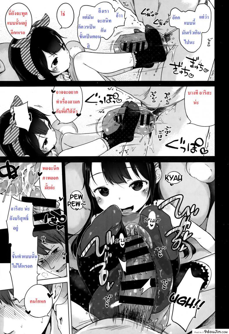 afc8e8f20f2d9785d7bcd30c11fbfe51