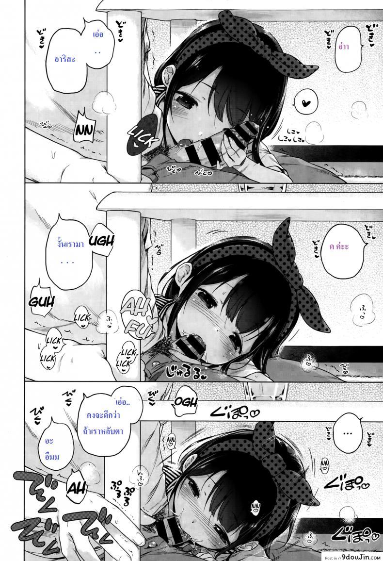 9eb60bc8bf2b004e4db7d1cc0d5f1d8c