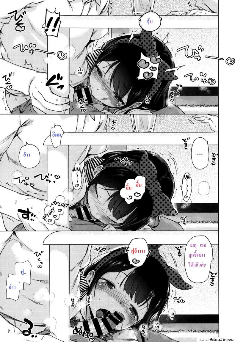 c00b57557743e709b8b96933432e0dfa