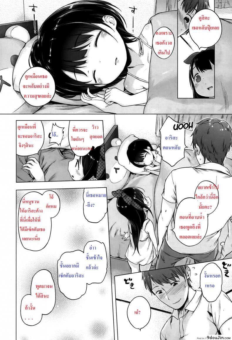 1e412544122065c25107eadecd8208c7