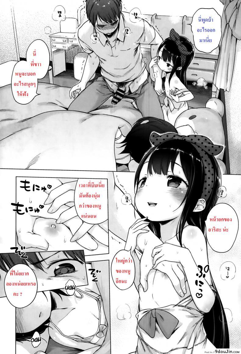 88399fdcf82e54c15ebbaabe86ff3e5e