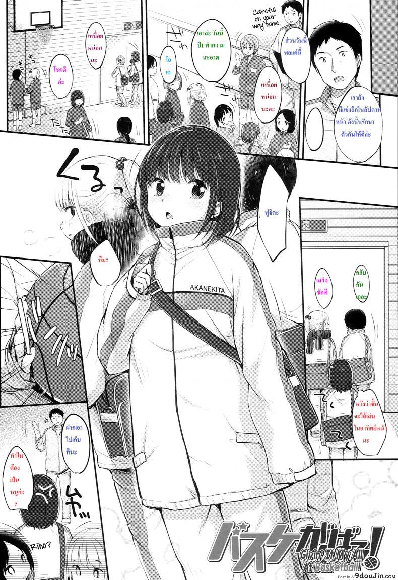 d19041a89230d608b61afb23deaa7ba8