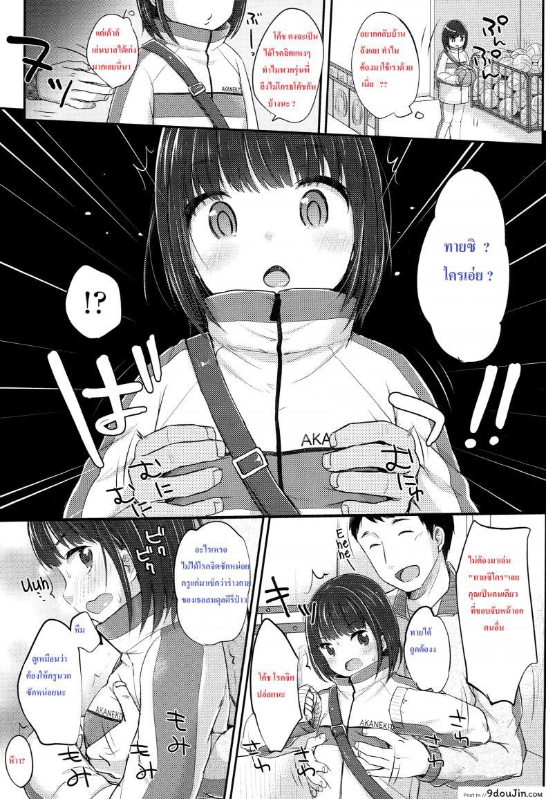 7cc1c9b9477c6ab1fd5abca3837d08b5