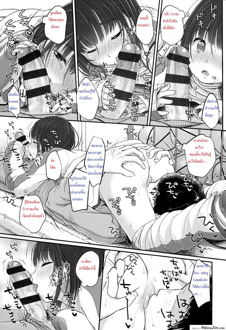 2c316dd6f012fff57bd3cb64f2b0173a