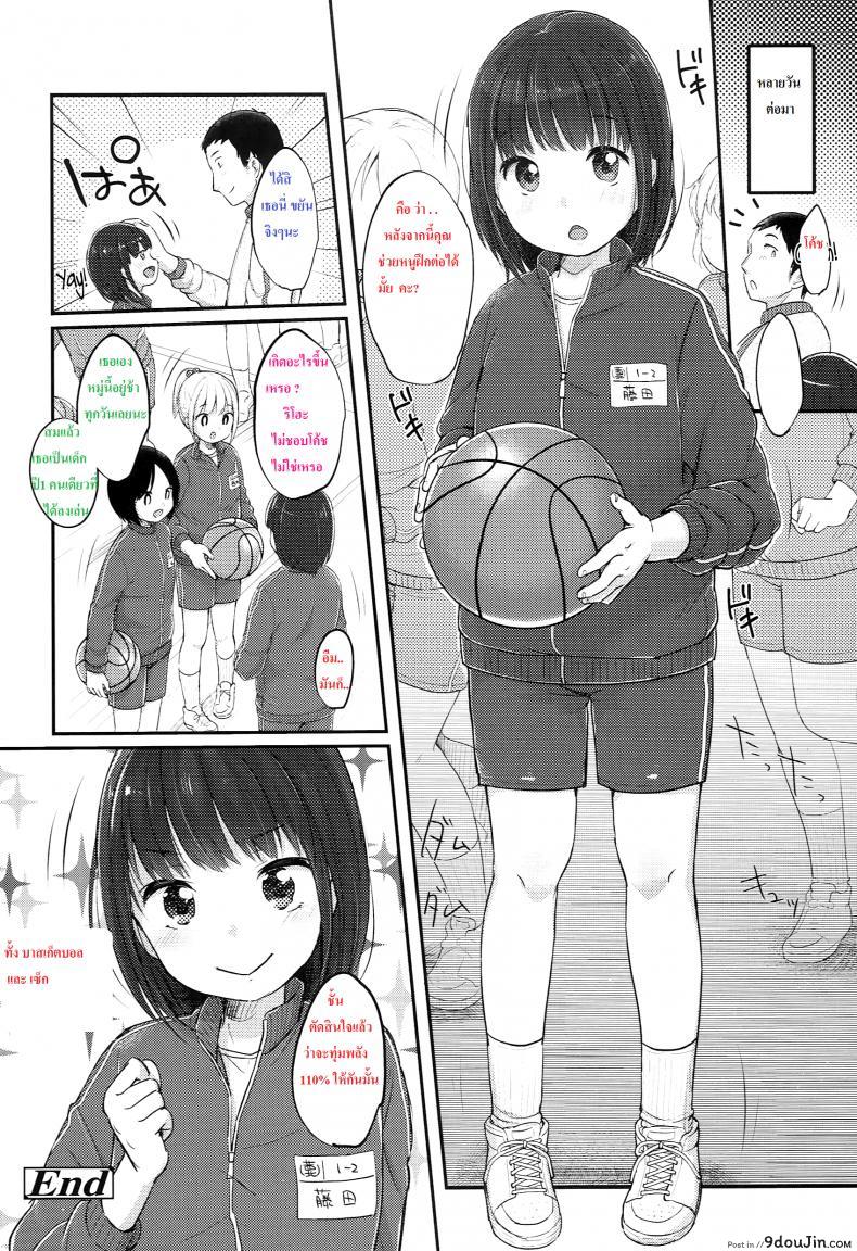 07aefb21d382388c0da4da36f92948ce