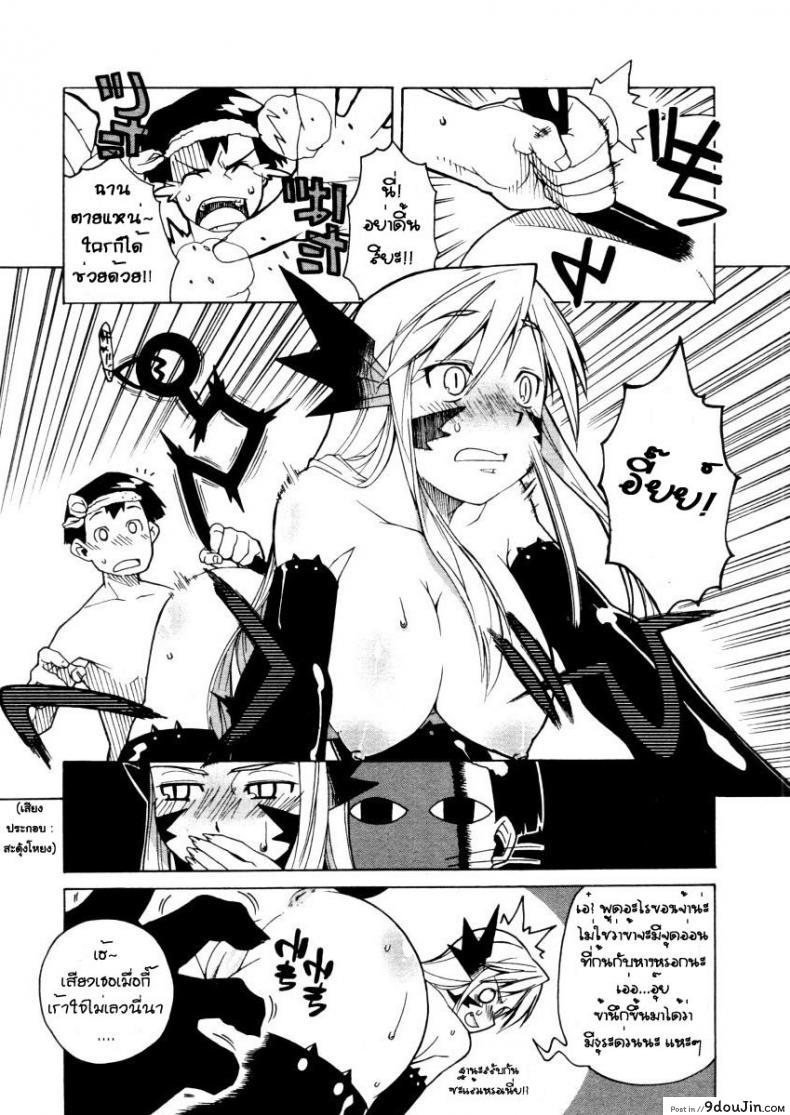 0c2bd9aed8eeb3436b7cf20de8ee9c0c