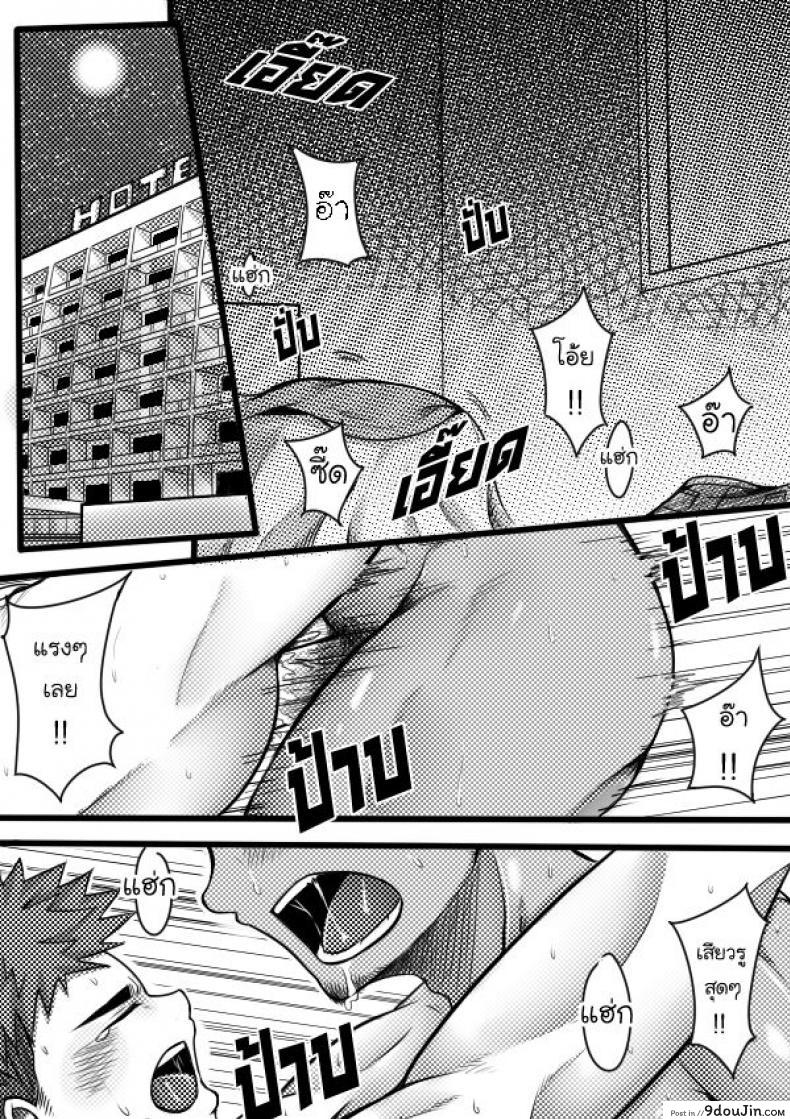 9c3c0da200c92b4703ae40246d591184