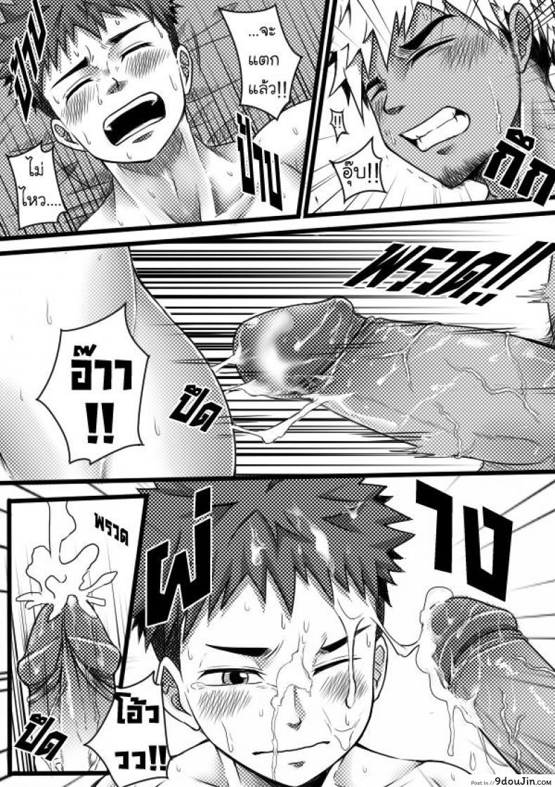 c05049e7cad7c646280ae12cfc7b6682