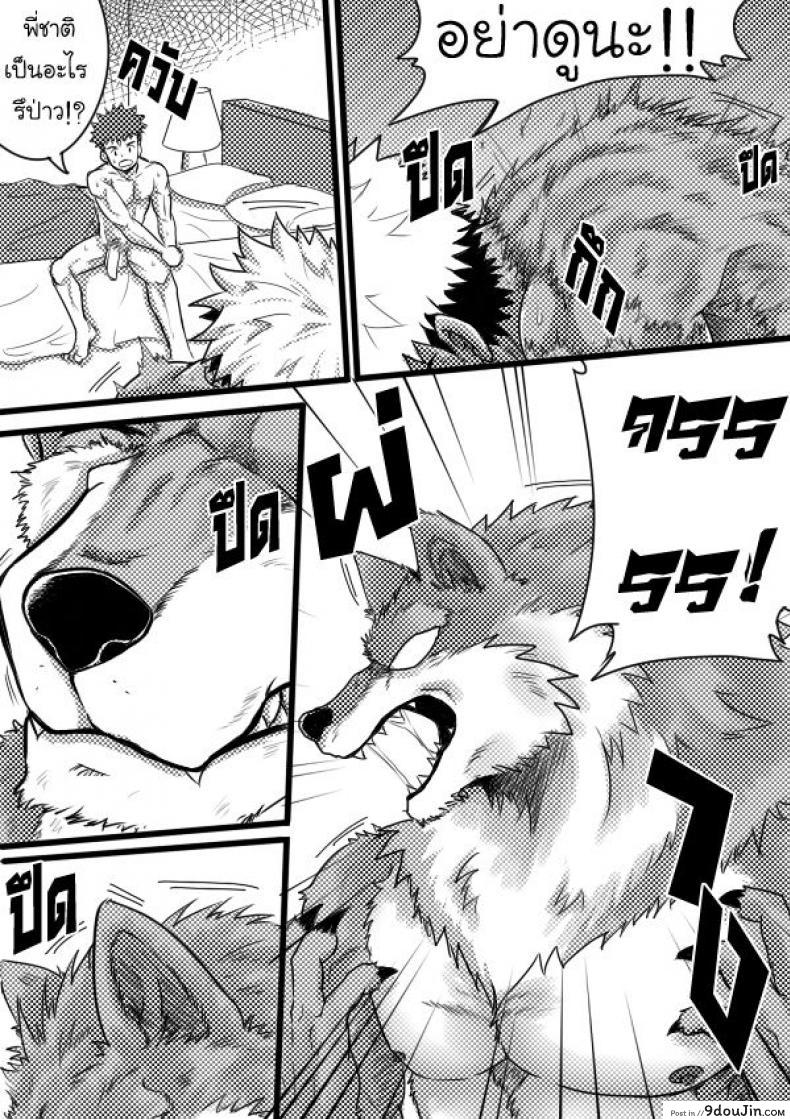 10679153688a7652fe1cc7d9f9040ddd