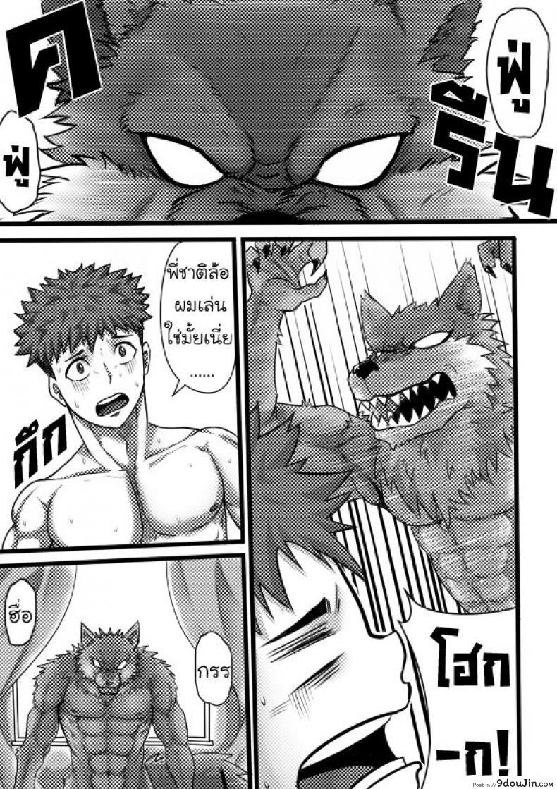 3955b0cbeeb7b17e165186d46f3b3cce