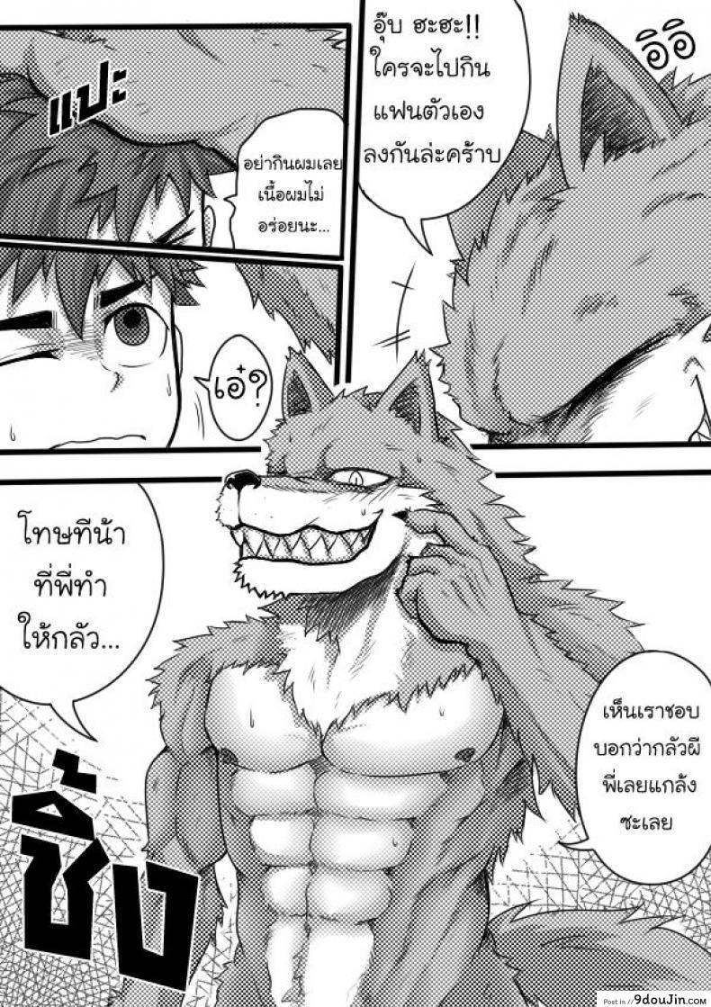 c2f584782065b2b275beb3af5d1ead19