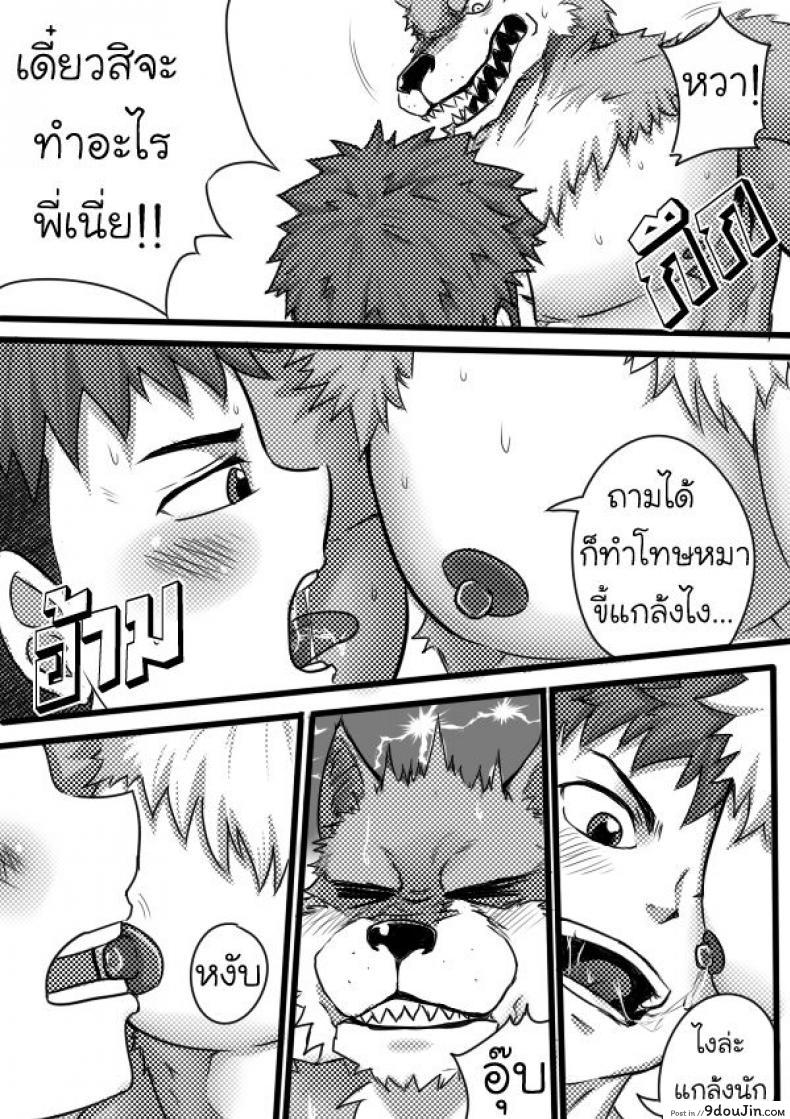 626fc204c1e9e80f61cb36459a57e178