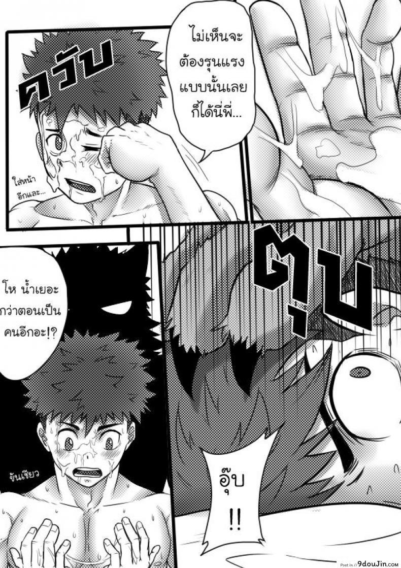 0ca561943b97fefeff232c8e567fac4c