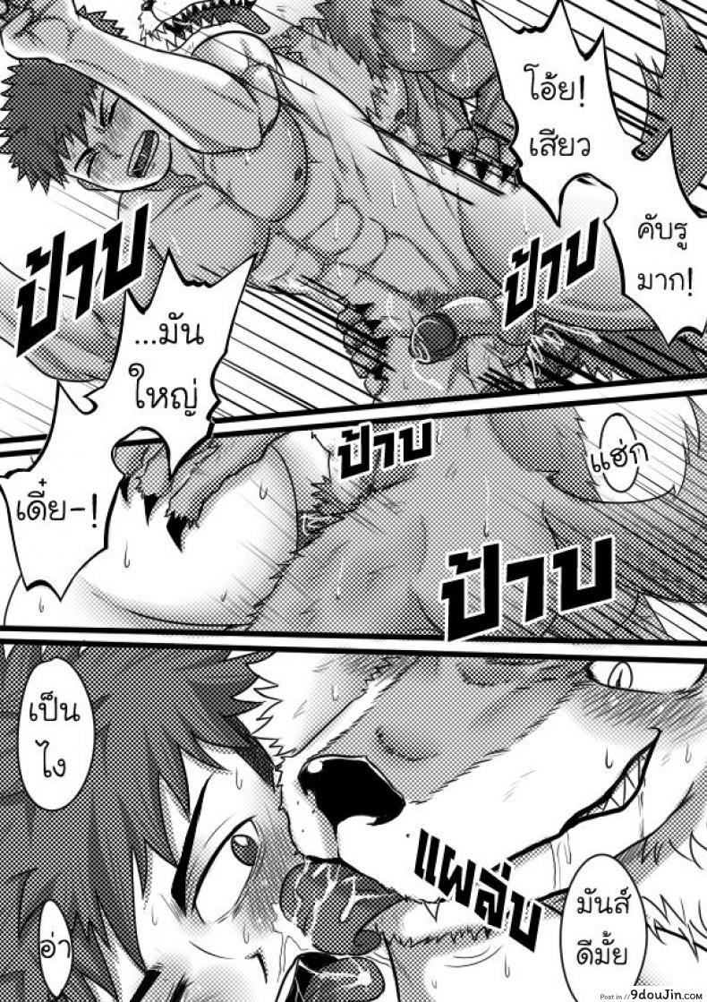 42db07e8810af281a95ef09db65615f6