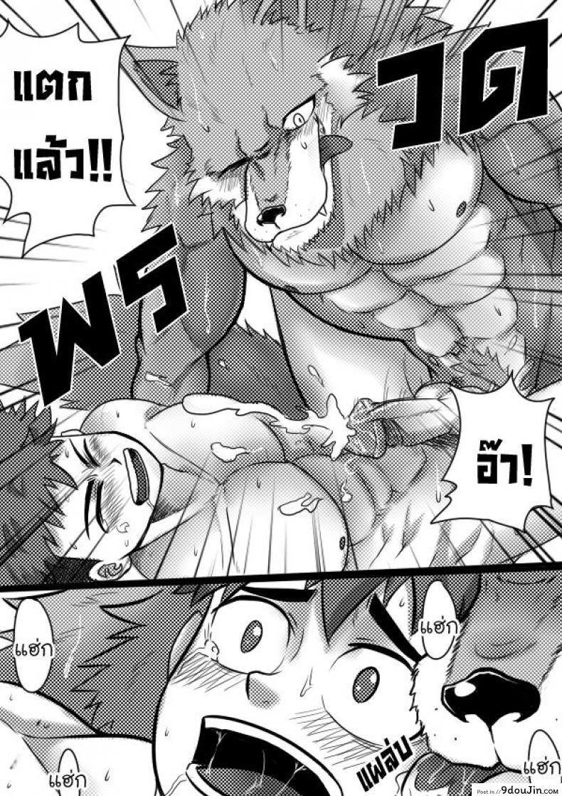 81db42fb7c55ca1c8155369c6bd13033