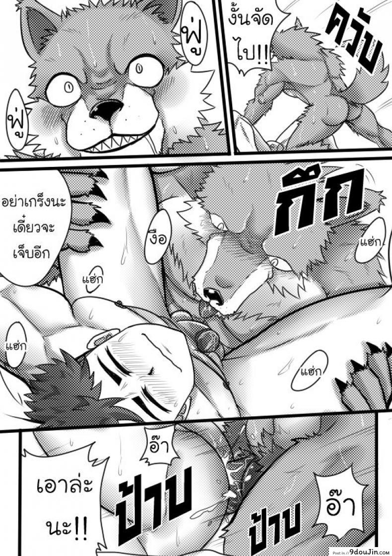 69ab783ce379bd6b4c4da6fb1ee1e54d