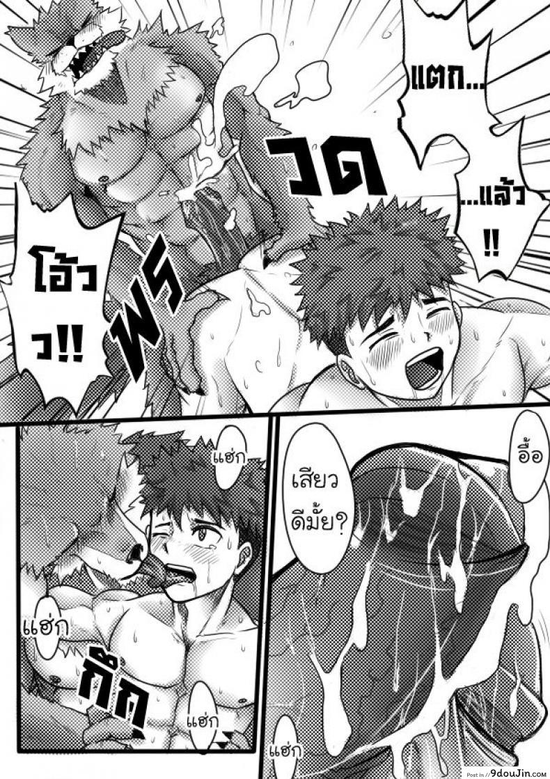 b8417d0e8c01bcc256b36dcb32466a41