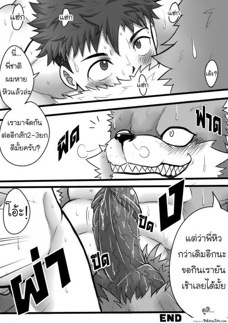 a5c891beefca31594a1a82dc50b2930c