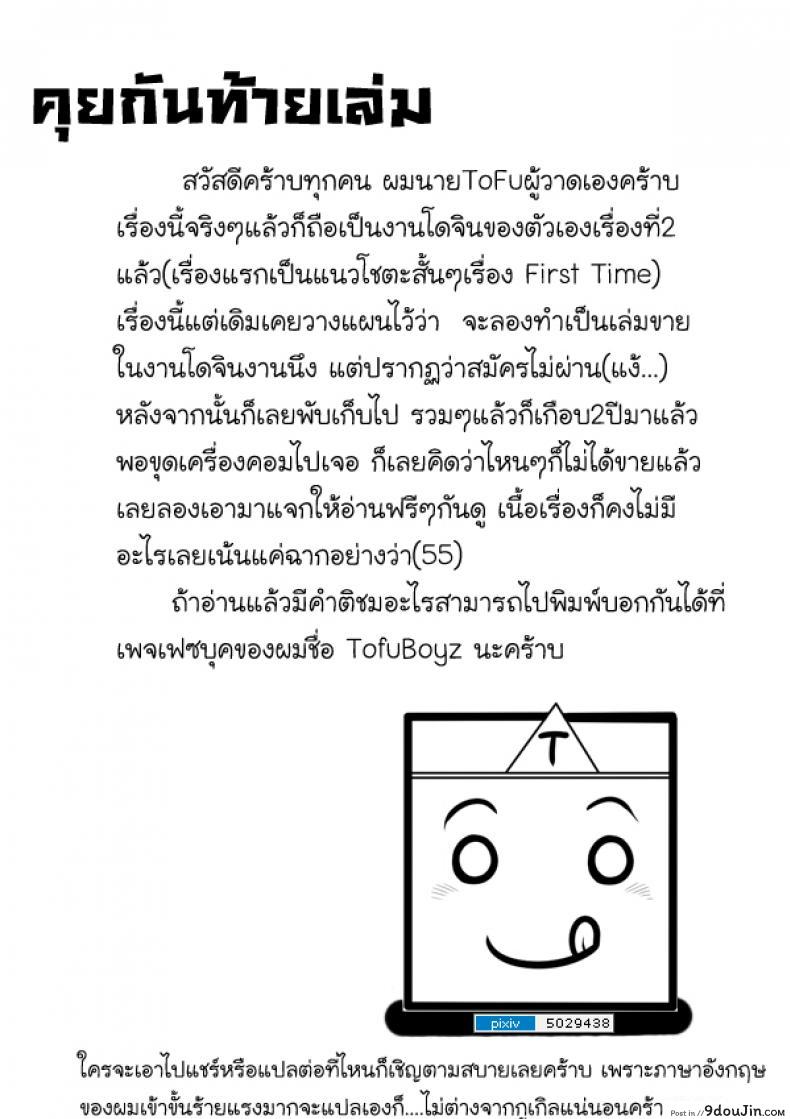 0f46175cd9821e83cd9b134b39db8beb