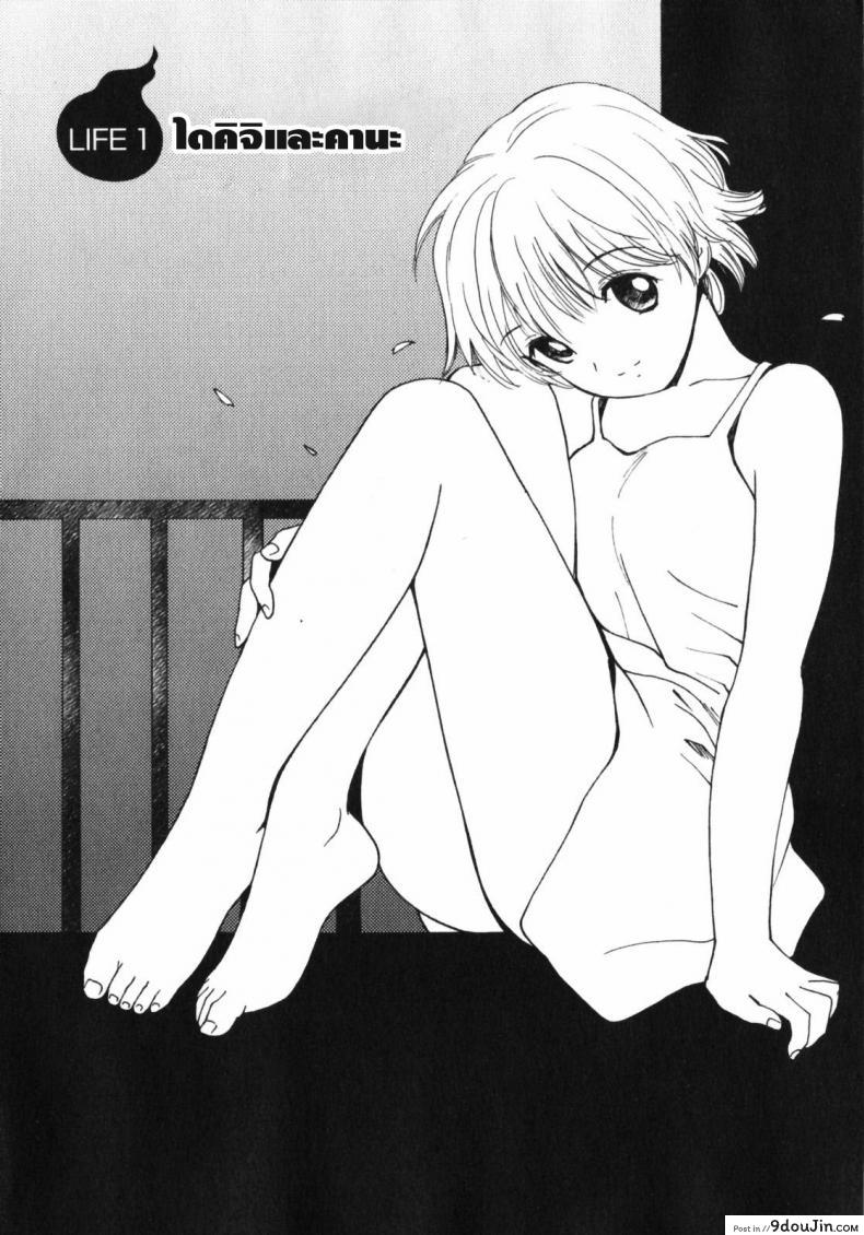 ebe357d4f8d0ba962ca883e047ecda90