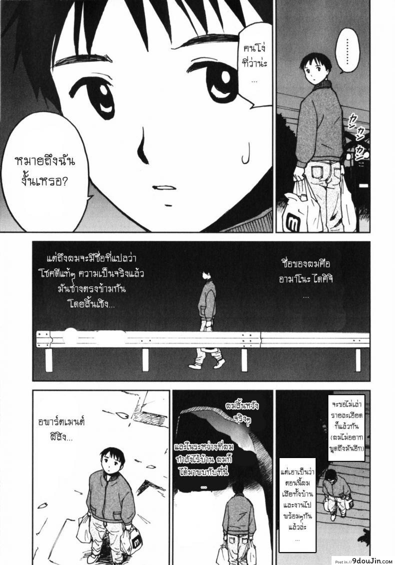 3f758f9e79a8978bd65eca30c8486e63