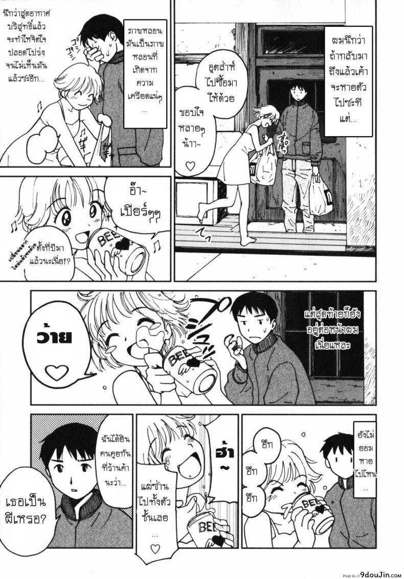 dda699da56c2c60c84a2c1169638cff5