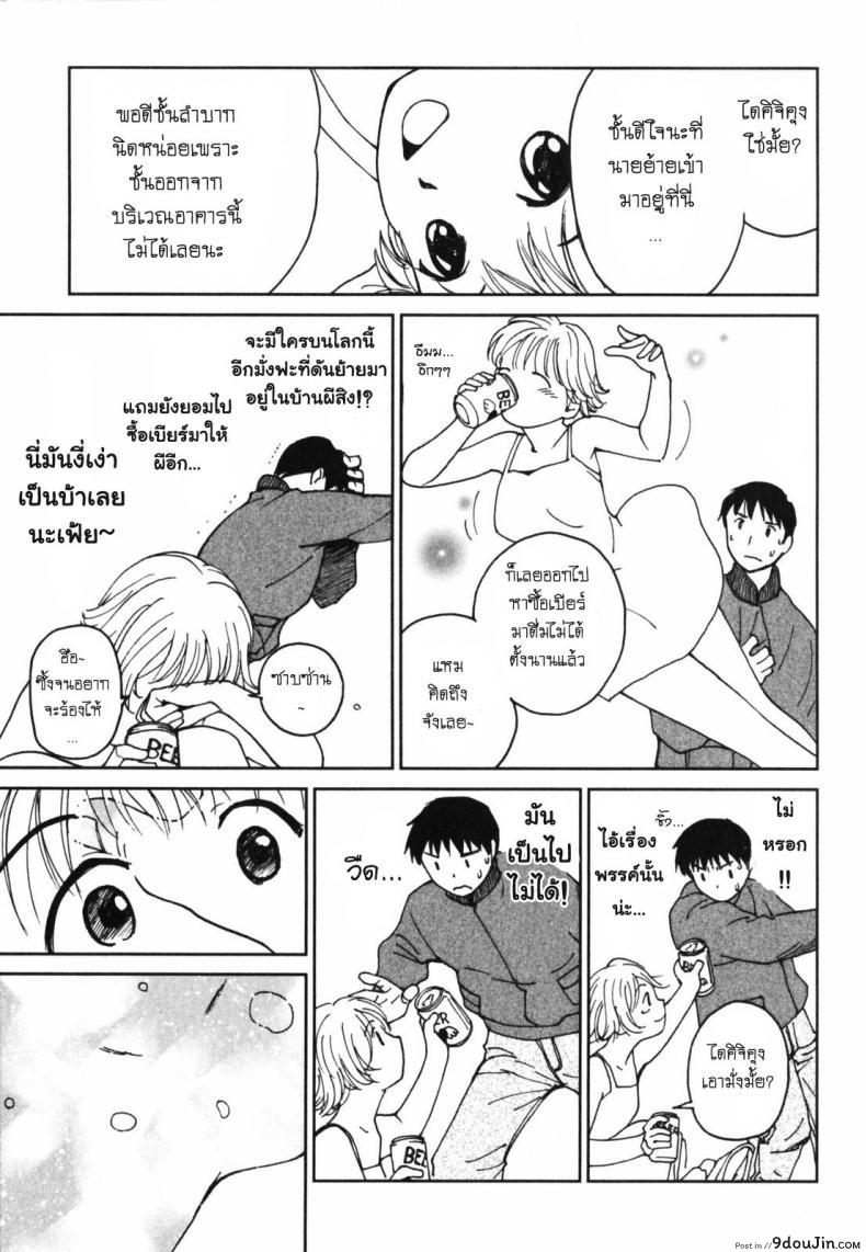 4739a97459347be3275df9f785ab83ff