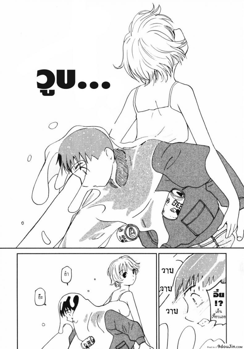 38697a7fdd0ed4143df80dc5c49bfd67