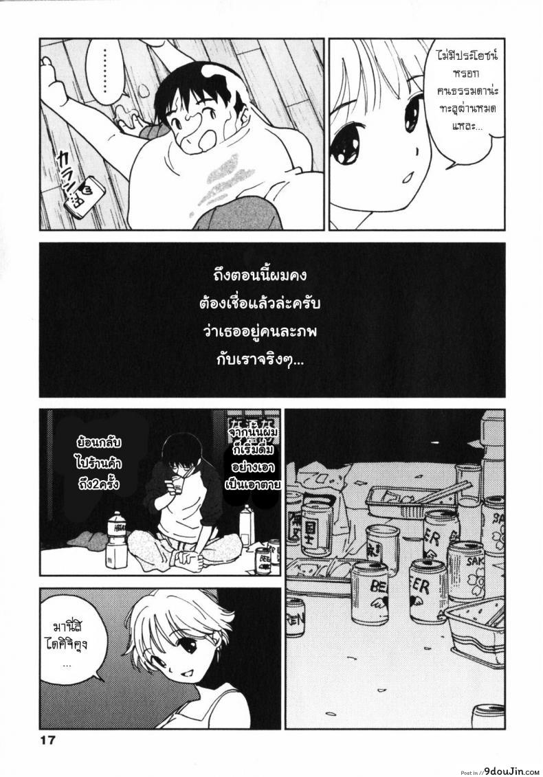 617bd3ac1b940baca3afe818d60f51dc