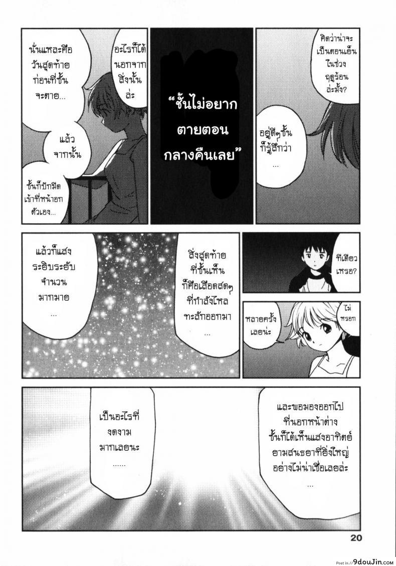 a2c92c7f7d25471fe1dff2f31725fdbe