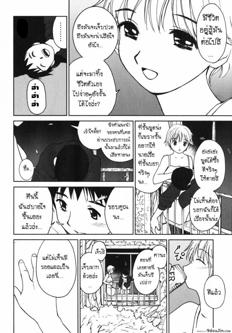 89920c640d06ccc3ddd203e5ba68937b