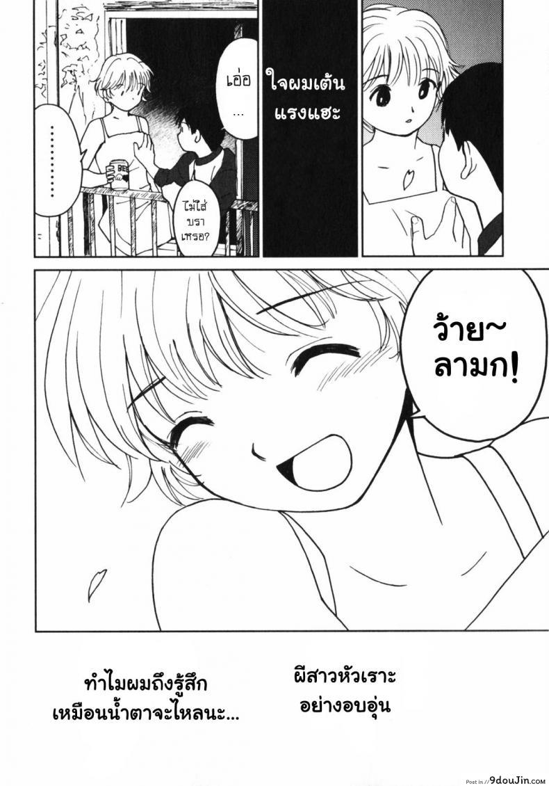 adadbe7e707e0a6841fe240eb58d26c4