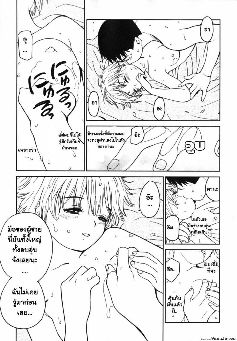 981cf6a19c4506e5724b650e03015680