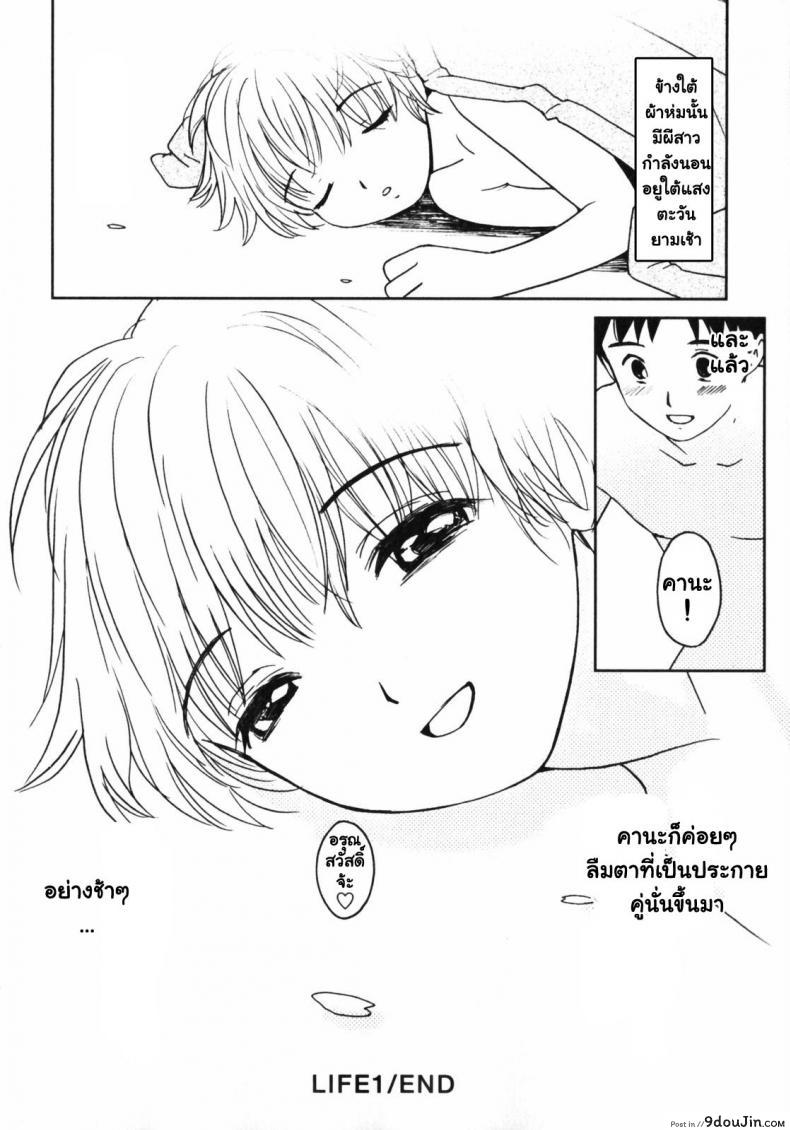 c3c4a3373f135ab5499021f62052cb8d