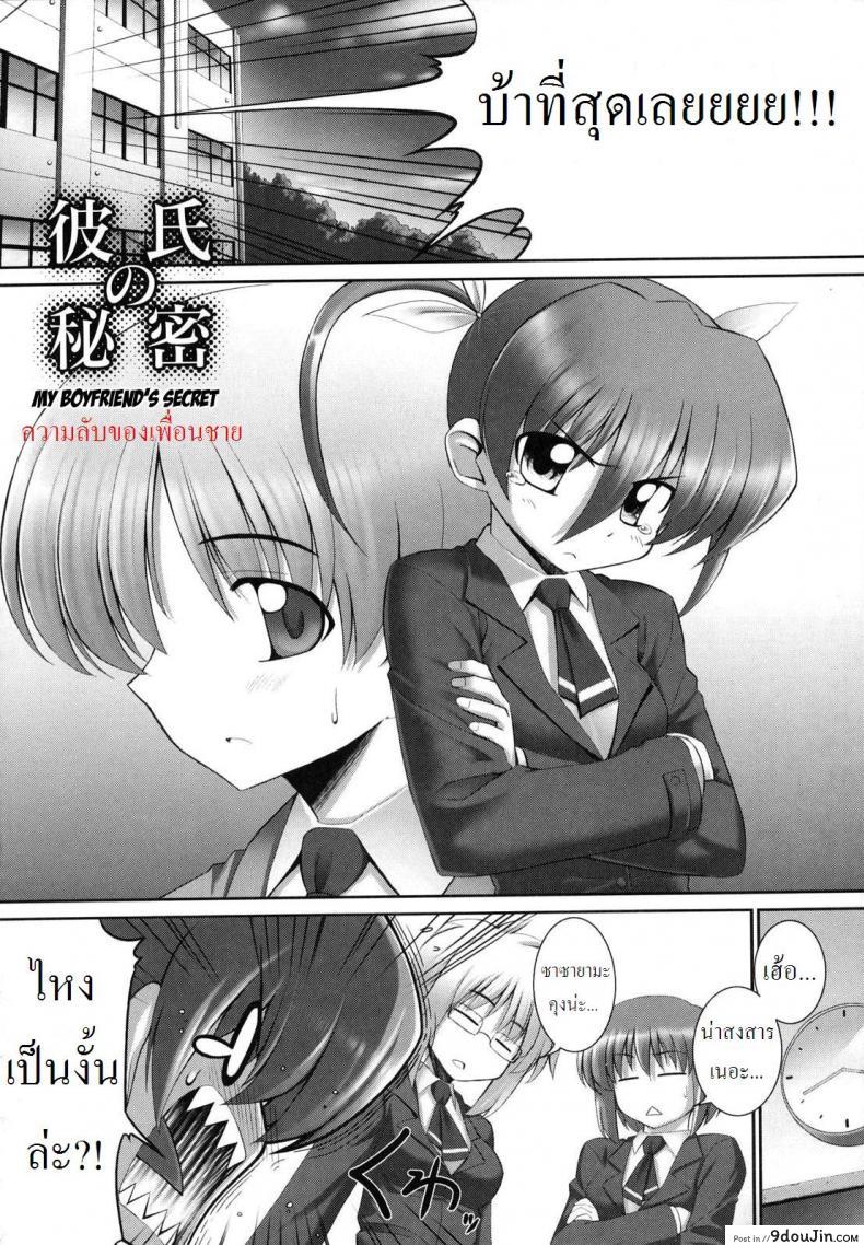 8a64ea7a1756fdf5993772ceeace6eb7