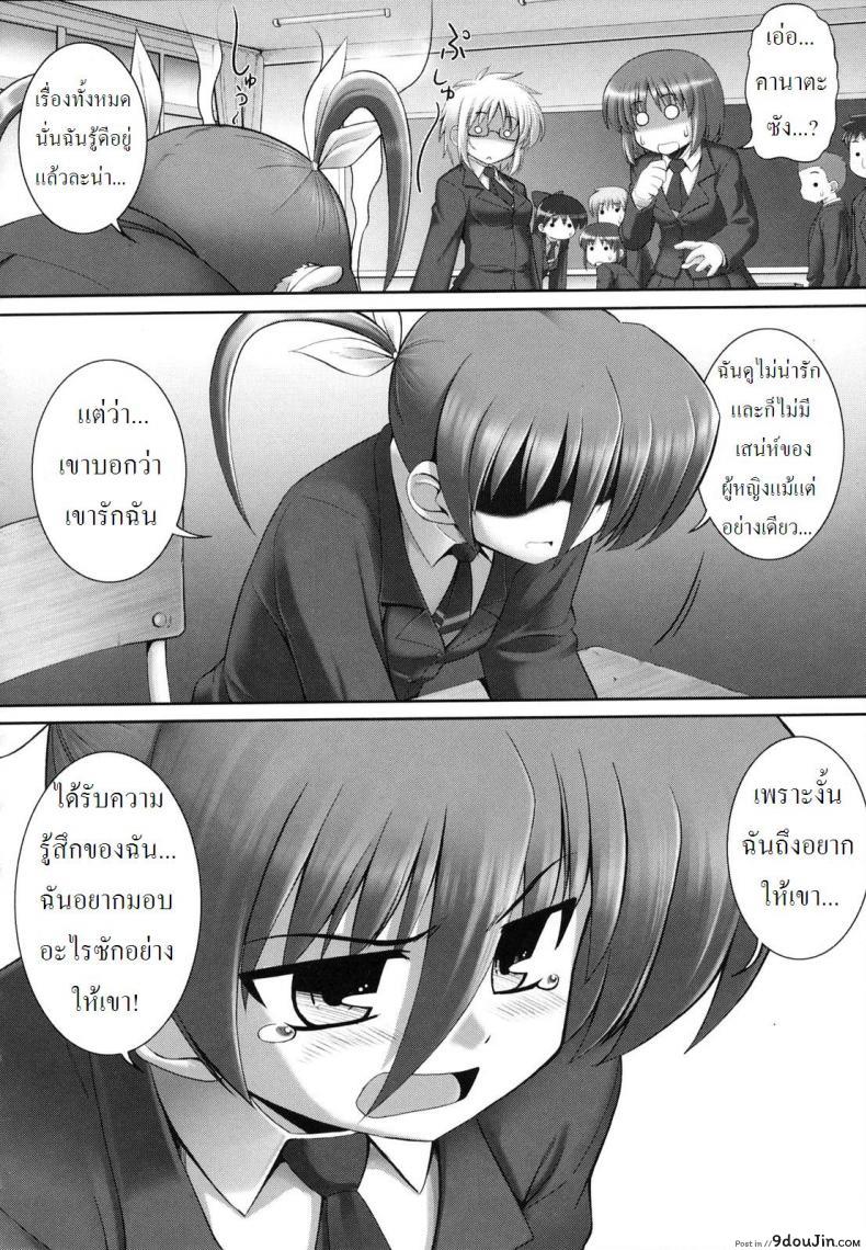 ce7072535fb5b6c92e34a128b85b54b1