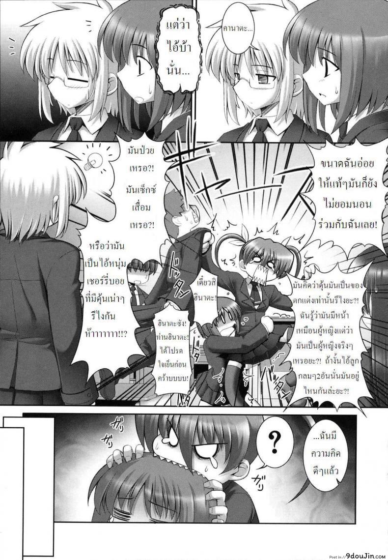 ebe357d4f8d0ba962ca883e047ecda90