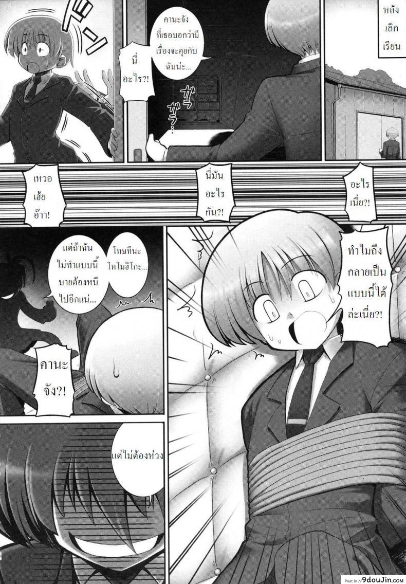 0a3c95bf5fb4673ecfdb350c07cbebb5