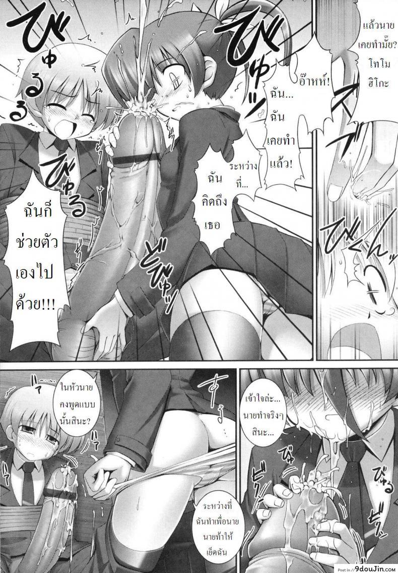 55a252d52e4c2284b957d2014baf6316