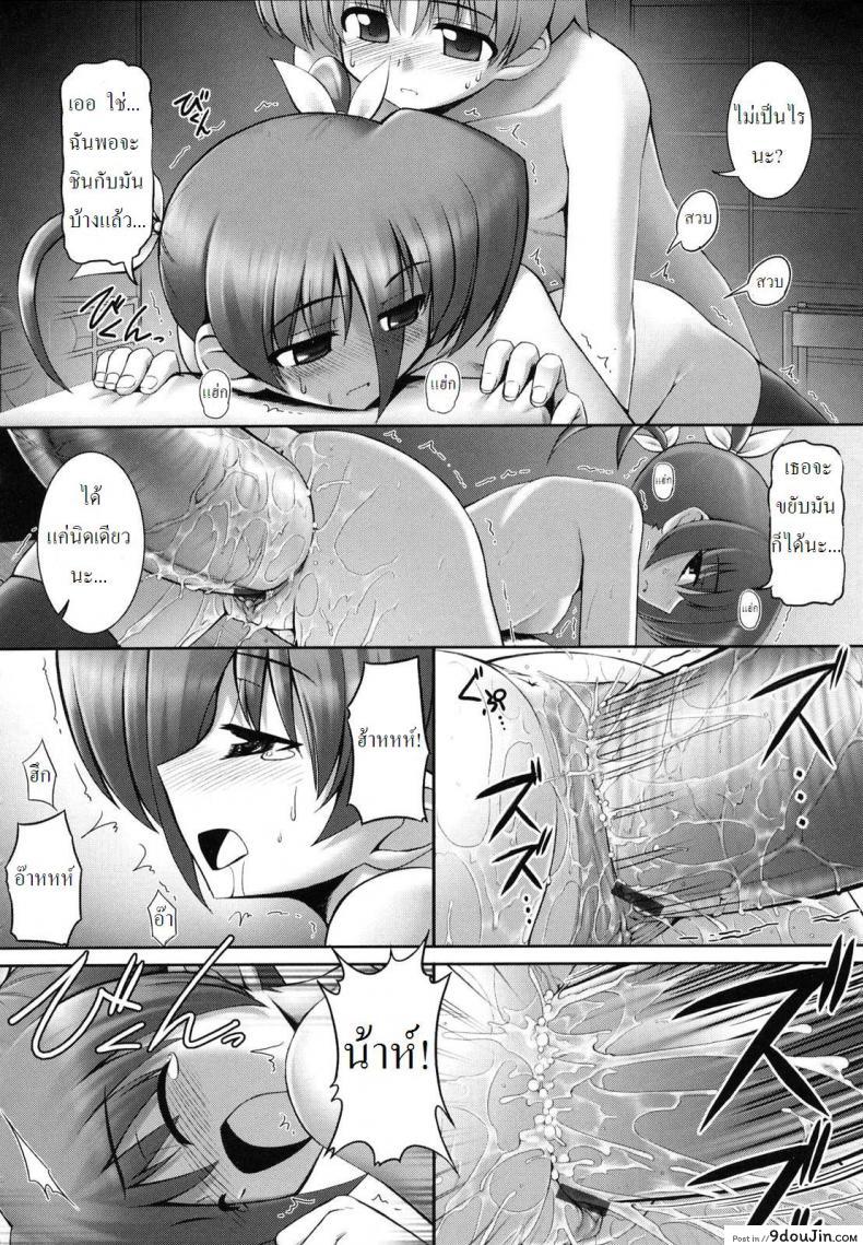 617bd3ac1b940baca3afe818d60f51dc