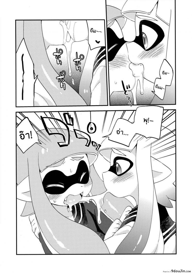 10679153688a7652fe1cc7d9f9040ddd