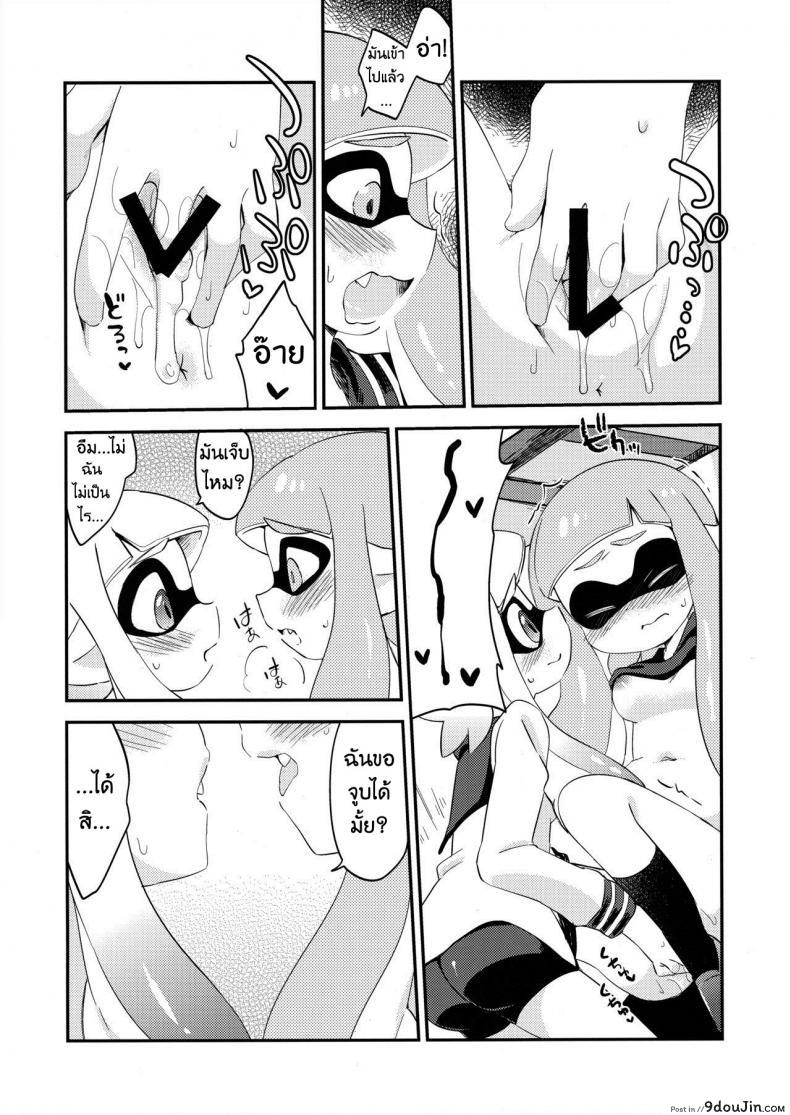 0ca561943b97fefeff232c8e567fac4c