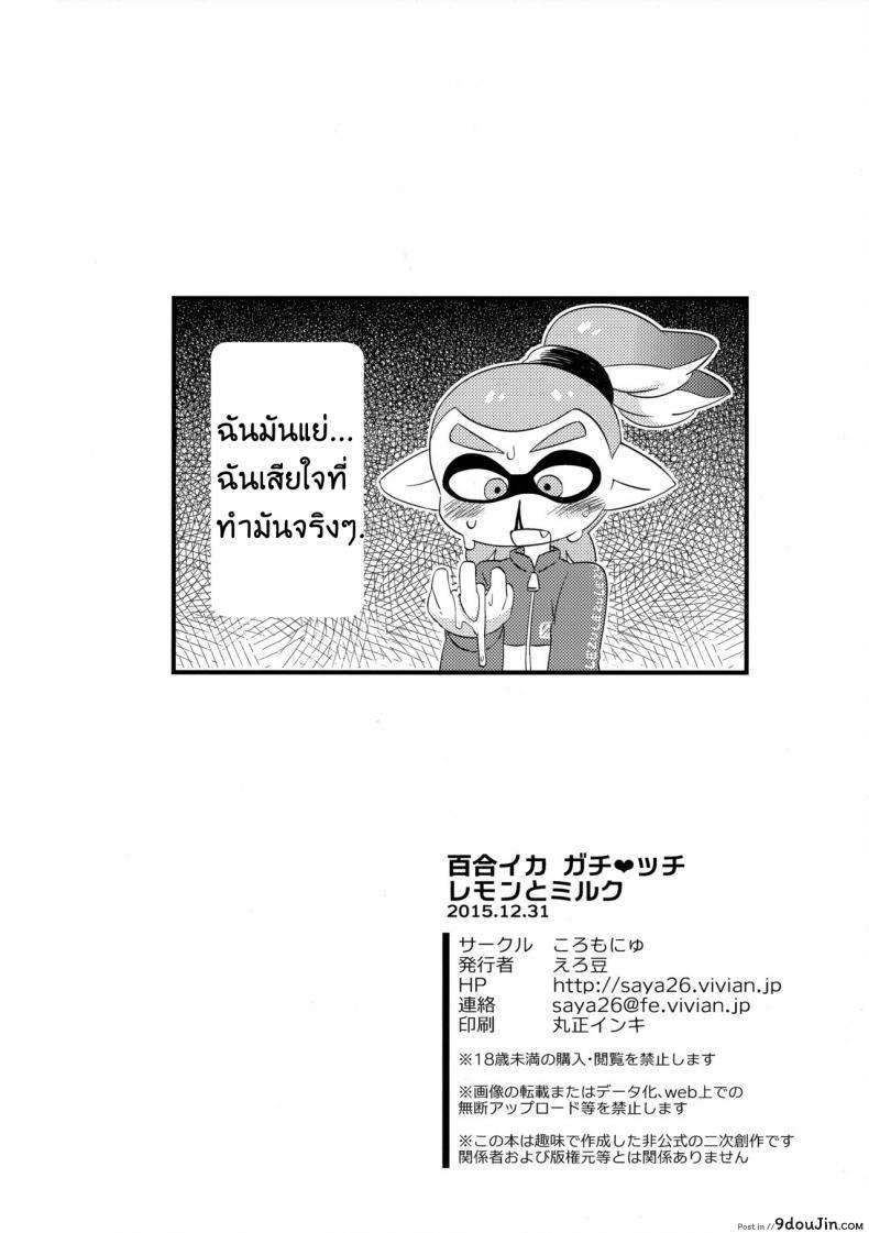 81db42fb7c55ca1c8155369c6bd13033