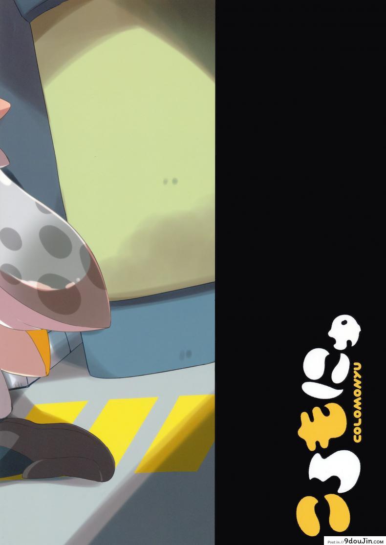 eed4691f43cf4faf41007ab142652fb4