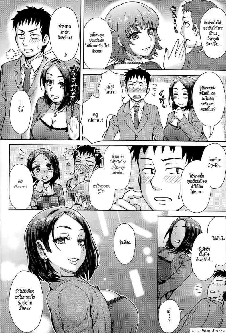 c05049e7cad7c646280ae12cfc7b6682