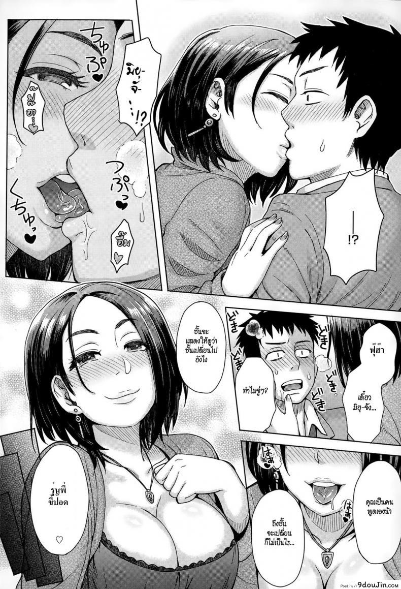 3955b0cbeeb7b17e165186d46f3b3cce