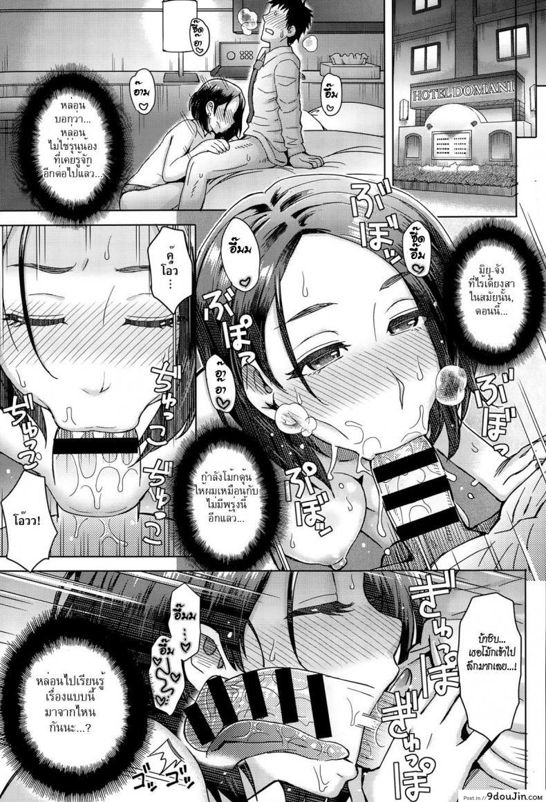 c2f584782065b2b275beb3af5d1ead19