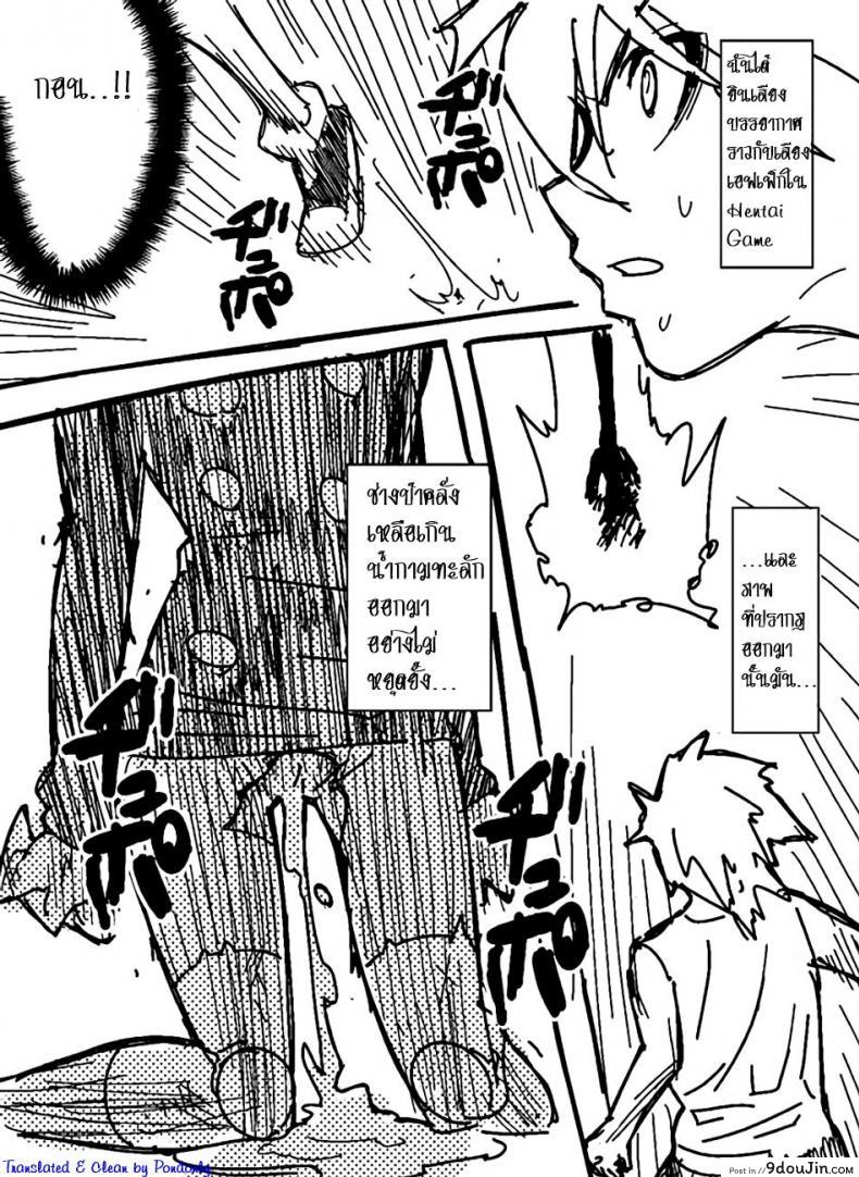 b01c2ce25e34f80d499f0488d034b00b